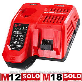 Зарядное устройство M12-18 FC Milwaukee (4932451079)