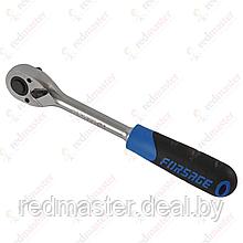 Трещотка реверсивная 1/2L-260мм с резиновой ручкой (45зуб) Forsage F-80243