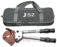 Кабелерез ручной с телескопическими ручками(медь/аллюминий/армированный кабель 500мм2 )в сумке Forsage F-D52J