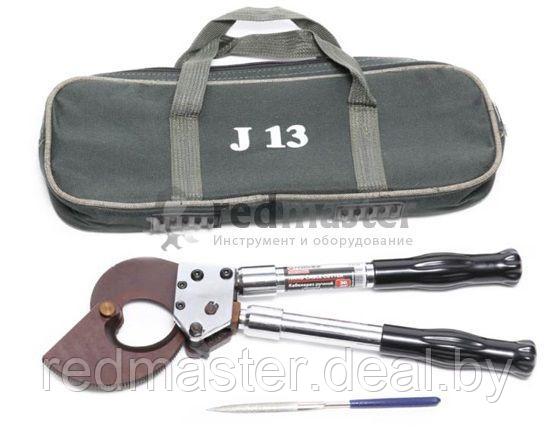 Кабелерез ручной с телескопическими ручками(сталь/трос 150мм2; медь/аллюминий 720мм2 )в сумке Forsage F-D13J