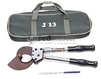 Кабелерез ручной с телескопическими ручками(сталь/трос 150мм2; медь/аллюминий 720мм2 )в сумке Forsage F-D13J