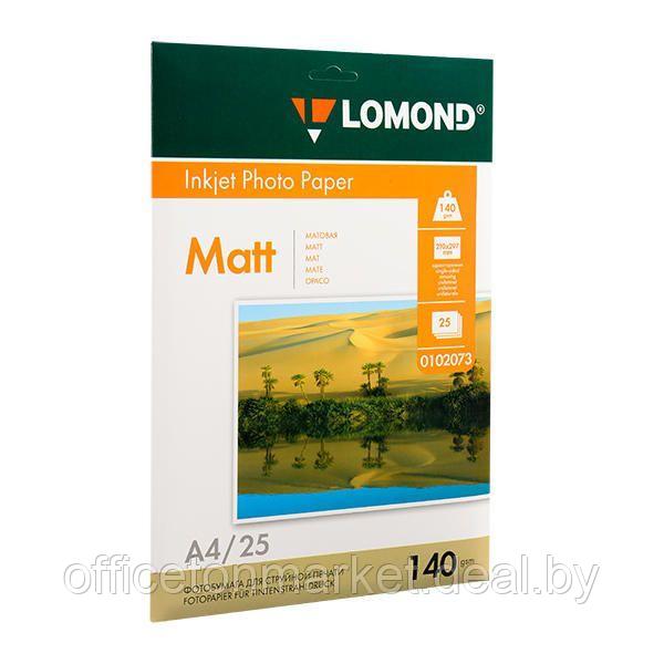 Фотобумага матовая для струйной фотопечати "Lomond", A4, 25 листов, 140 г/м2 - фото 1 - id-p222752157