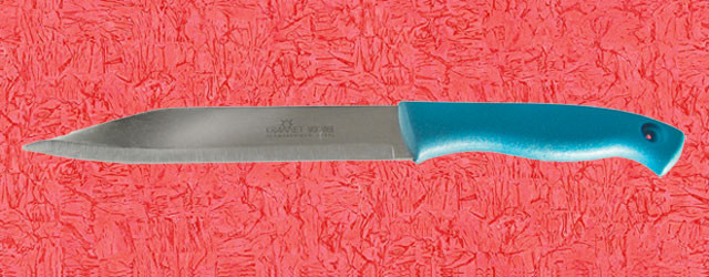 Нож кухонный НК-1