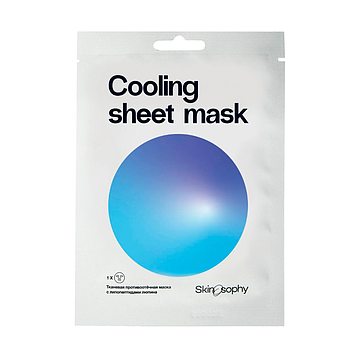 Маска охлаждающая Skinosophy Cooling Sheet Mask