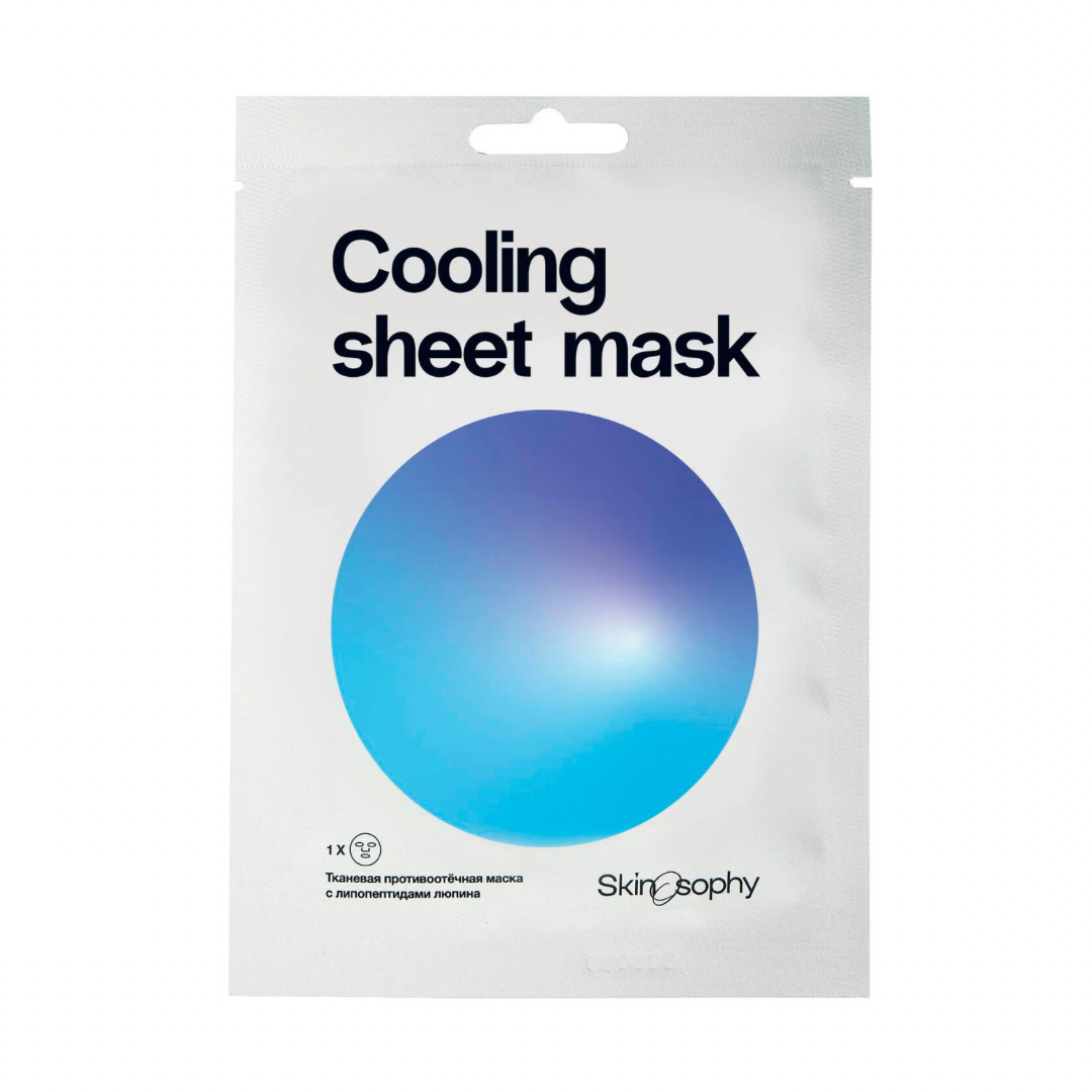 Маска охлаждающая Skinosophy Cooling Sheet Mask - фото 1 - id-p222767637
