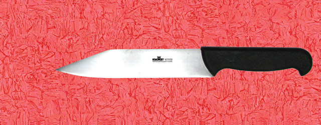 Нож разделочный НР-1