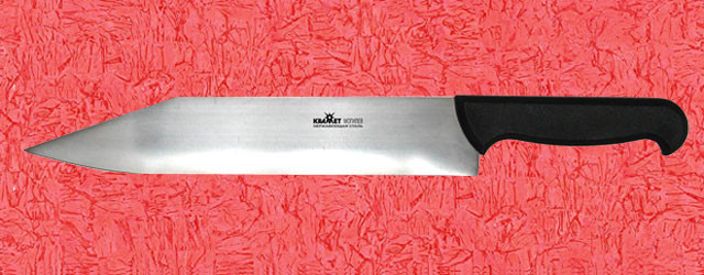 Нож разделочный НР-3 - фото 1 - id-p32044428