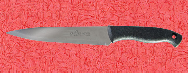 Нож универсальный НУМ-18