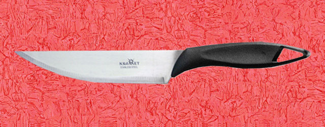 Нож универсальный НУС-01 - фото 1 - id-p32044451
