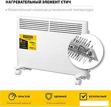 Конвектор Steher SCE-1500, фото 2