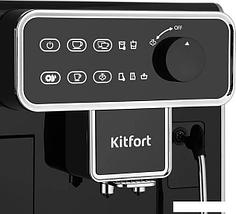 Кофемашина Kitfort KT-7256, фото 3