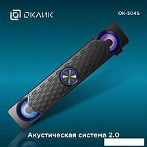 Акустика Oklick OK-504S, фото 2