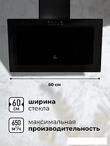 Кухонная вытяжка LEX Mio 600 (черный), фото 2