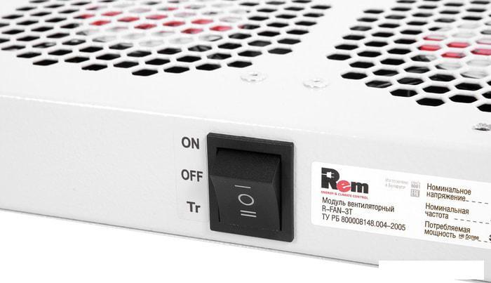 Блок вентиляторов для серверного шкафа ЦМО R-FAN-3T - фото 4 - id-p222453299