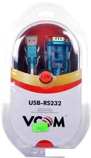 Кабель Vcom VUS7050