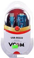 Кабель Vcom VUS7050