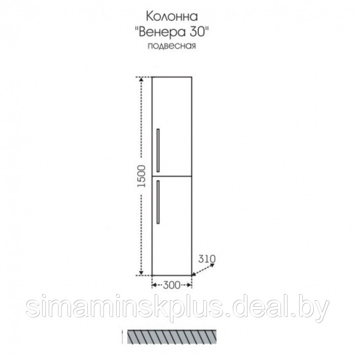Шкаф-пенал СаНта «Венера 30» подвесной, дуб адриатика - фото 3 - id-p222770760