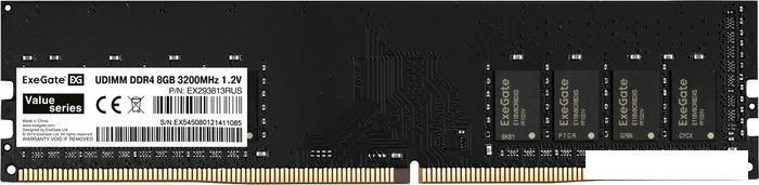 Оперативная память ExeGate Value 8ГБ DDR4 3200 МГц EX293813RUS, фото 2