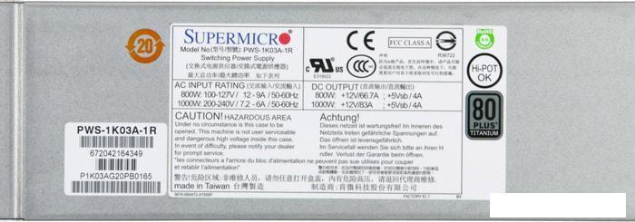 Блок питания Supermicro PWS-1K03A-1R, фото 2