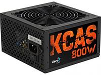 Блок питания AeroCool KCAS PLUS-800W 800W