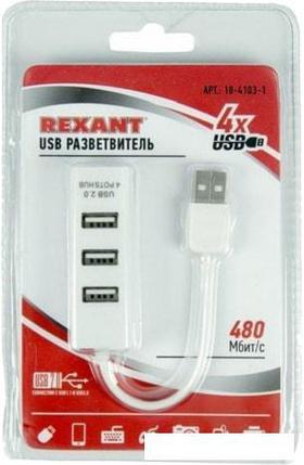 USB-хаб Rexant 18-4103-1, фото 2