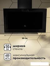 Кухонная вытяжка LEX Mio 500 (черный), фото 2