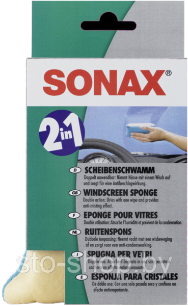 Sonax 417 100 Губка комбинированная для ветрового стекла