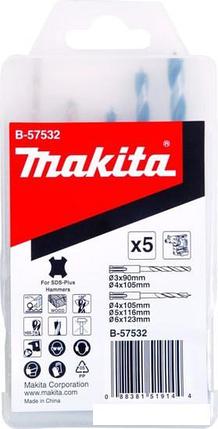 Набор сверл Makita B-57532, фото 2
