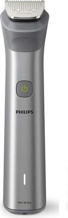 Универсальный триммер Philips MG5940/15, фото 2