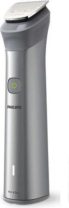 Универсальный триммер Philips MG5940/15, фото 2