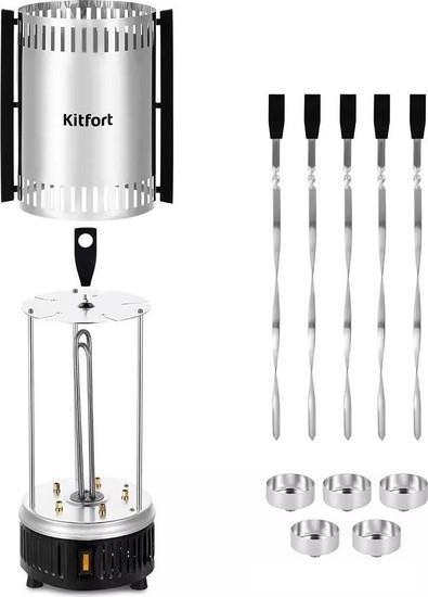 Электрошашлычница Kitfort KT-1406 - фото 8 - id-p221560285