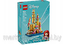 Конструктор LEGO Disney 40708, Маленький замок Ариэль