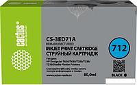 Картридж CACTUS CS-3ED71A (аналог HP 712 3ED71A)