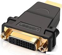 Адаптер Ugreen HDMI - DVI-I 20123