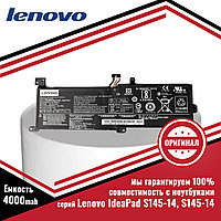 Оригинальный аккумулятор (батарея) для ноутбука серий Lenovo IdeaPad S145-14, S145-15 (L16M2PB1) 7.6V 4000mAh