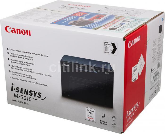 МФУ лазерный Canon i-Sensys MF3010 bundle + картридж, черно-белая печать, A4, цвет черный - фото 1 - id-p222713641