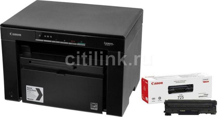 МФУ лазерный Canon i-Sensys MF3010 bundle + картридж, черно-белая печать, A4, цвет черный - фото 4 - id-p222713641