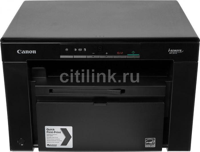 МФУ лазерный Canon i-Sensys MF3010 bundle + картридж, черно-белая печать, A4, цвет черный - фото 7 - id-p222713641