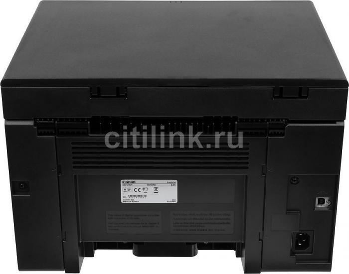 МФУ лазерный Canon i-Sensys MF3010 bundle + картридж, черно-белая печать, A4, цвет черный - фото 10 - id-p222713641