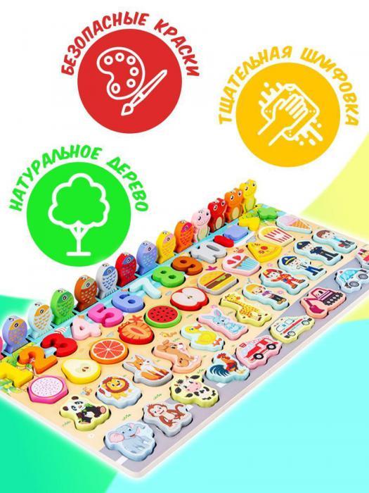 Развивающие игрушки для малышей Сортер головоломка для детей Развивашки монтессори детские - фото 5 - id-p222629268