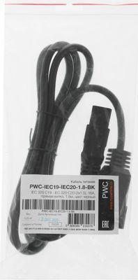 Шнур питания Hyperline (PWC-IEC19-IEC20-1.8-BK) C19-C20 проводник.:3x1.5мм2 1.8м 250В 16А (упак.:1шт - фото 3 - id-p220449595