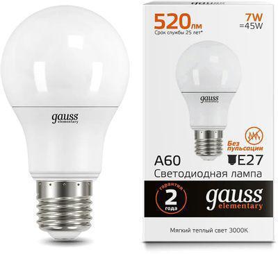 Упаковка ламп LED GAUSS E27, груша, 7Вт, 10 шт. [23217a] - фото 1 - id-p220449974