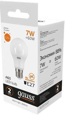 Упаковка ламп LED GAUSS E27, груша, 7Вт, 10 шт. [23217a] - фото 4 - id-p220449974