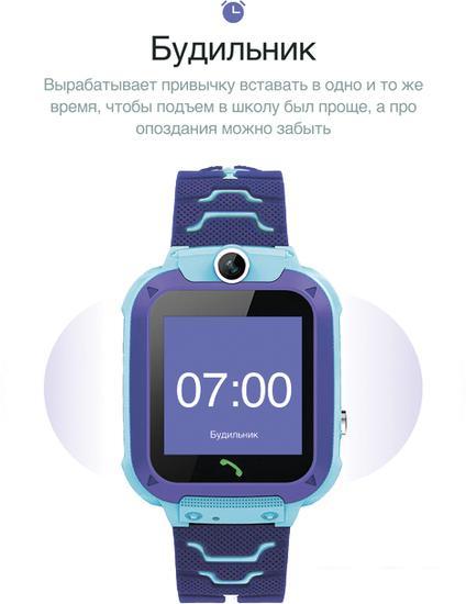 Детские умные часы Prolike PLSW12BL (голубой) - фото 3 - id-p222600272