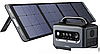 Портативная зарядная станция Ugreen PowerRoam Portable Power Station GS600 15050, фото 6