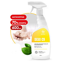 Средство дезинфицирующее "DESO C9", 600мл.