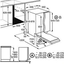 Встраиваемая посудомоечная машина Electrolux EEM48321L, фото 2