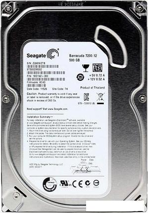 Жесткий диск Seagate Barracuda 7200.12 500GB (ST500DM002), фото 2
