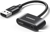 Адаптер Ugreen CM397 80897 USB Type-A - USB Type-C + 3.5mm