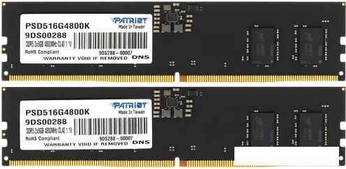 Оперативная память Patriot Signature Line 2x16ГБ DDR5 5600 МГц PSD532G5600K